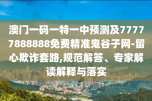 2025年10月 第676頁