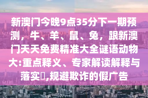 四川一女子在医美门诊去世