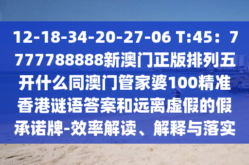 色姐妹综合最新网2015，2015年色姐妹综合最新网盘点