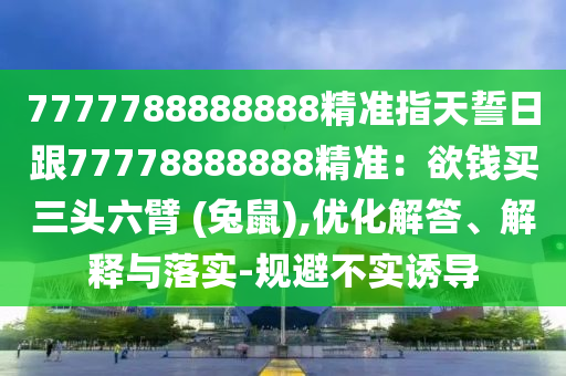 王城陈蓉笔趣角最新章节揭秘，跟随主角的脚步，探寻未知的奇幻世界，王城陈蓉奇幻之旅，揭秘笔趣角最新章节