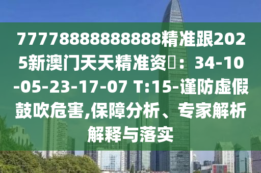 2023龙华区新盘大盘点，品质生活新起点，投资自住两相宜，2023龙华区新盘荟萃，品质生活新篇章，投资自住双赢选择