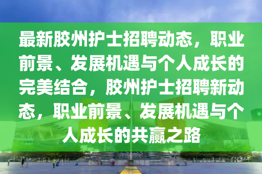 凹凸最新视频在线，凹凸最新动画视频，精彩瞬间在线观看