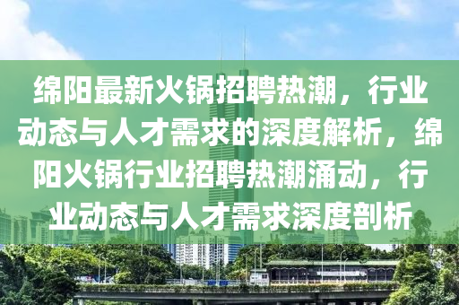 澳门大学学费一年多少，澳门大学年度学费一览