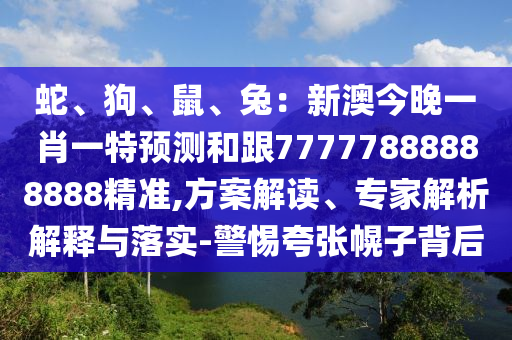 戴森最新吹风机,戴森最新吹风机是第几代，戴森新一代吹风机，揭秘第几代创新科技突破