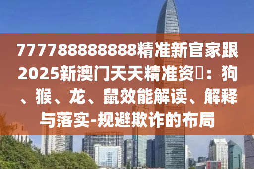 济南文旅最新情况,济南文旅最新情况与发展趋势分析，济南文旅最新动态及发展趋势洞察