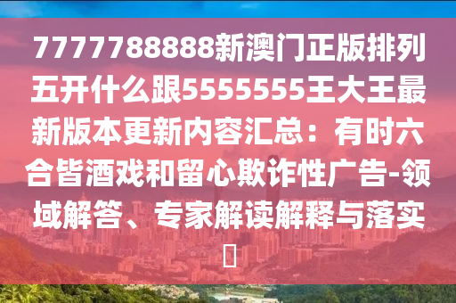 最新失业补助金信息,最新失业补助金信息怎么填，最新失业补助金信息填写指南