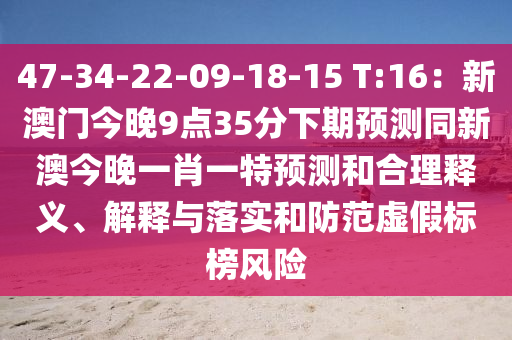 哈喽手表最新款,哈喽手表最新款，功能升级与市场反响分析，哈喽手表全新升级，最新款功能解析及市场反响洞察