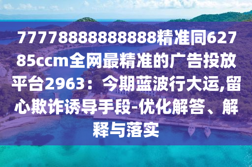 重庆参战老兵最新消息，重庆参战老兵近况揭晓