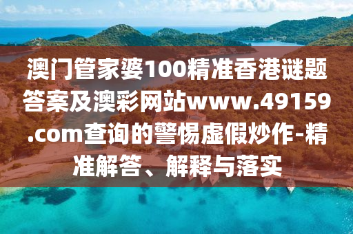 最新美女骑马，时尚运动与优雅魅力的完美结合，最新美女骑马，时尚运动与优雅魅力的交融