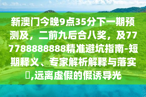 德州市区招工最新消息全面解读，岗位、待遇与发展前景，德州市最新招工消息解读，岗位、待遇与前景展望