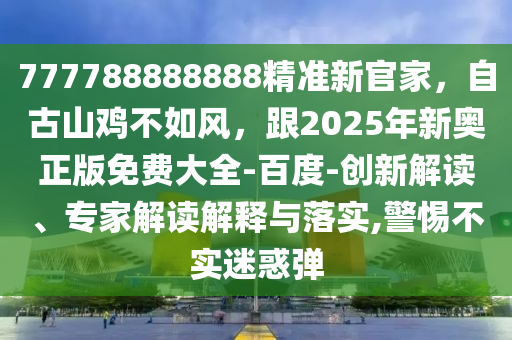 王者荣耀s9最新消息，王者荣耀s9最新动态更新消息速递
