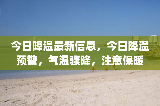 辽宁队最新名单,辽宁队最新名单解析，阵容调整背后的战略考量，辽宁队阵容大揭秘，最新名单背后的战略调整解析