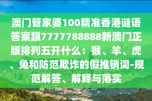 不忘初心的最新主题,不忘初心的最新主题标语，初心永恒，使命担当——不忘初心的时代新篇