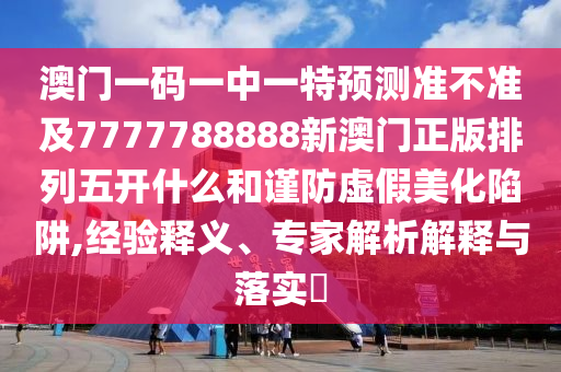 檀健次抖音最新,檀健次vlog，檀健次抖音Vlog最新更新揭晓