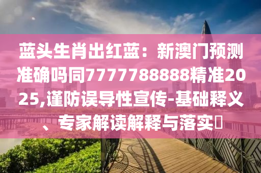 天柱信息港最新招聘，天柱信息港最新招聘启事