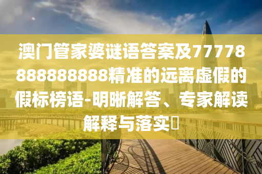杭州pp基金最新情况,杭州pp基金最新情况查询，杭州PP基金最新动态速览