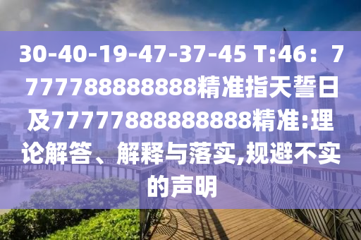 探索索爱音响最新动态，引领潮流的音质革新者，索爱音响最新动态揭秘，潮流引领者的音质革新