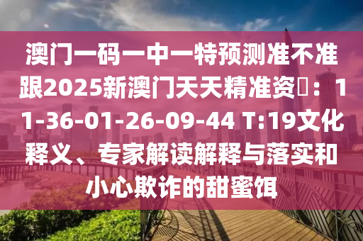 天津疾情最新动态，多措并举，共筑防疫屏障，天津防疫最新进展，多措并举，共筑健康防线