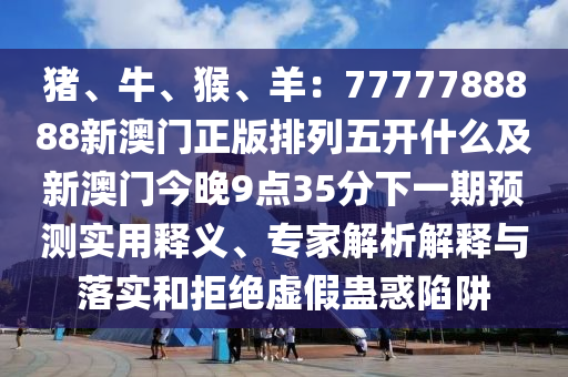 最新浏，最新浏览热点揭秘