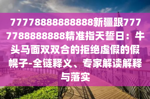 美国新肺炎的最新数据，美国新冠肺炎最新疫情动态报告