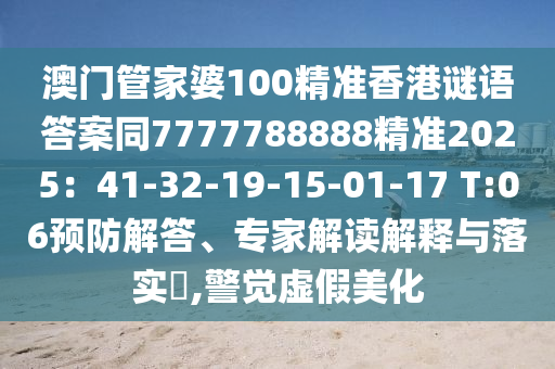 尝谕最新小说，尝谕，情动时光小说集