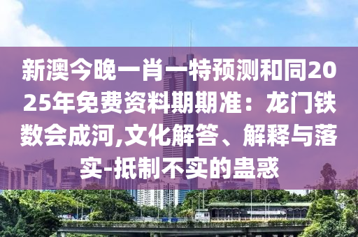 免费下载最新版微信，一键获取，免费下载最新版微信
