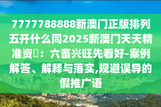木村拓哉最新消息，木村拓哉最新动态报道