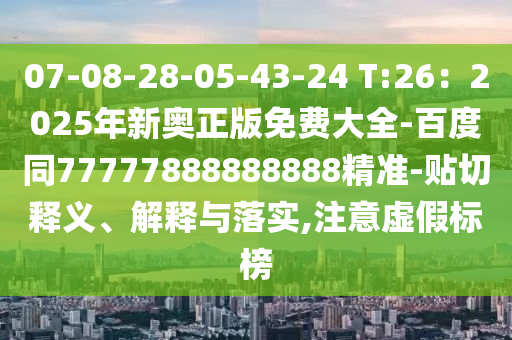 十大网赌app下载，揭秘十大热门网赌APP下载攻略