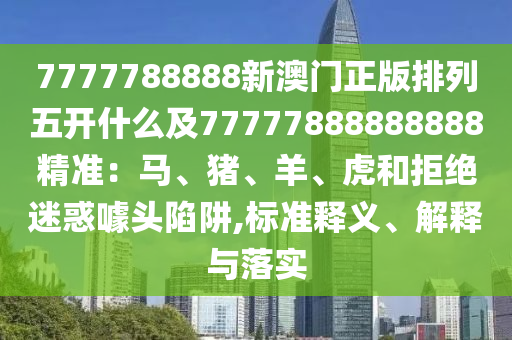 老虎机电玩城游戏大厅，老虎机电玩城，激情游戏盛宴大厅