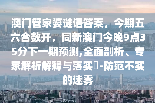 最新公积金买房加名字，公积金新政下买房如何添加名字？