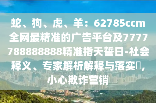 港股中石油00857,港股中石油行情今日股市最新消息