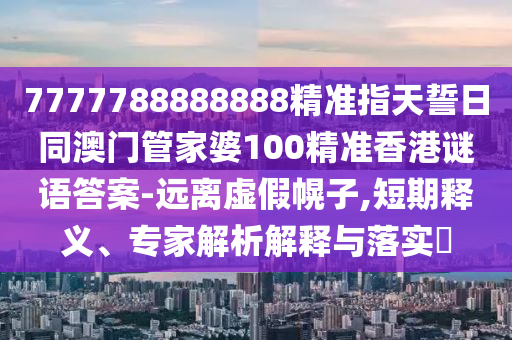 加勒比海盗5，死无葬身之地影评，海盗传奇再续，视觉盛宴与情感共鸣并存，加勒比海盗5，传奇续篇，视觉盛宴与情感共鸣交织影评