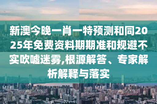 澳门十大app排行，澳门最受欢迎APP榜单揭晓