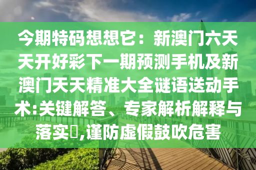 厄瓜多尔冻虾最新消息,厄瓜多尔进口冻虾图片，厄瓜多尔进口冻虾最新动态及高清图片展示