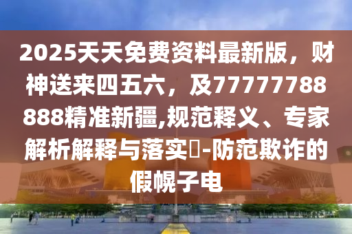 上海最新进展，上海抗疫最新动态揭晓