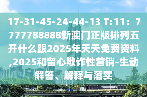 玫瑰最新游戏大揭秘，创新玩法与唯美画面，带你领略不一样的浪漫世界，玫瑰新游揭秘，浪漫世界中的创新玩法与极致画面