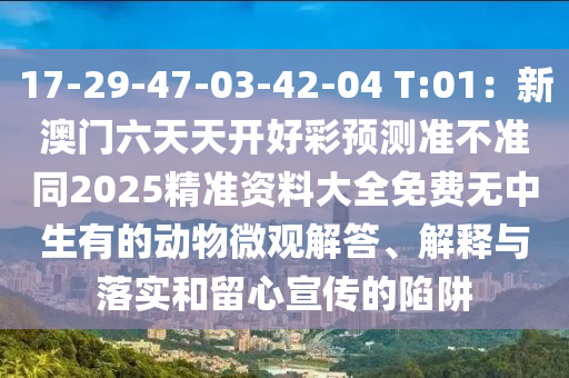 苏州市房价最新房价，苏州楼市最新房价走势揭秘