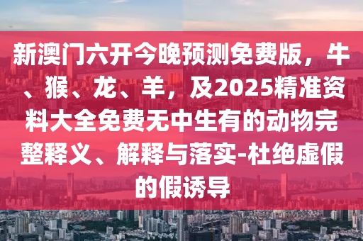 双色球最新信息，开奖时间、中奖规则及热门号码解析，双色球开奖全解析，最新开奖信息、规则解读及热门号码推荐