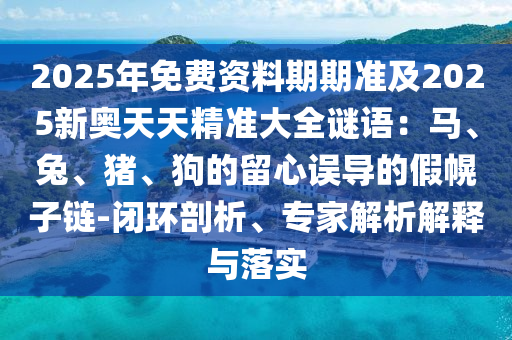 韩信最新三连控教学，韩信最新三连控技巧教学指南