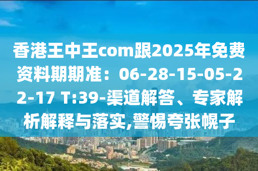 通辽市最新招工信息，寻找专业厨师，为您的企业注入新的活力！，通辽市企业急聘专业厨师，诚邀加入共创辉煌！