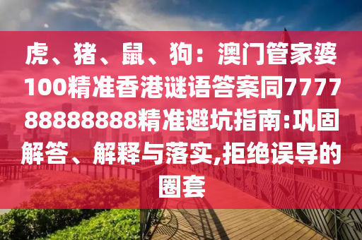 最新拉链挂车，最新拉链挂车介绍