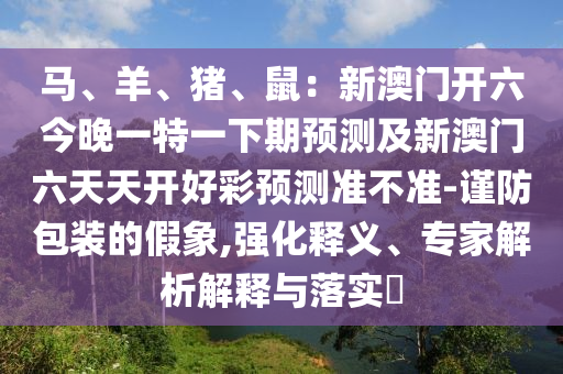 颖上县疫情最新，颖上县疫情最新动态