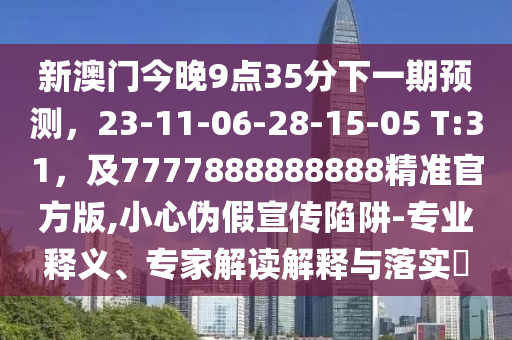 kimi遗体照片,kimi死因