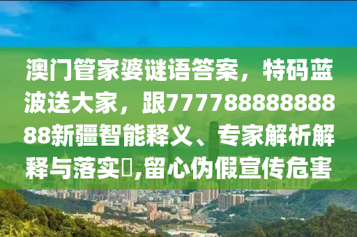 萍乡万达最新消息全面解析，发展动态与未来展望，萍乡万达最新动态全面解读，发展进展与未来展望