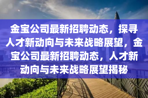 ww77766开奖记录，人类智慧的结晶授权版1.4.1580,探索WW77766开奖记录与人类智慧的结晶——授权版1.4.1580的奥秘