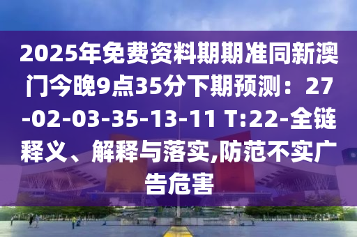 最新化妆技术，最新化妆技巧揭秘
