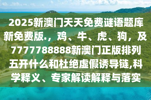 YY大佛最新直播，深度解析与独特体验分享，YY大佛最新直播，深度解析与独特体验独家分享