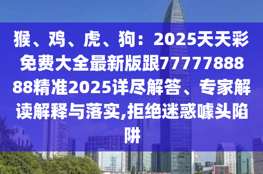 阿古朵最新，阿古朵最新动态概览