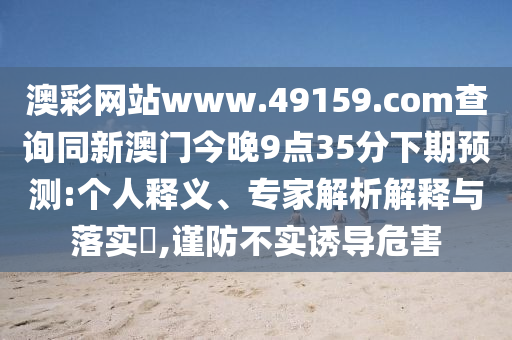 最新全国疫情实时大数据，全国疫情实时大数据动态分析