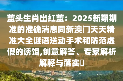 云南澜沧县最新消息，云南澜沧县最新动态概览